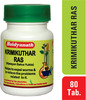 Baidyanath Asli Ayurved Krimikuthar Ras 80 Tablets (Pack Of 2)