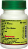Baidyanath Asli Ayurved Krimikuthar Ras 80 Tablets (Pack Of 2)