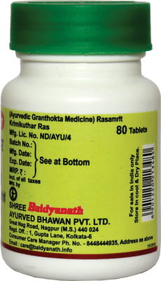 View product image 4
