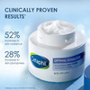 Cetaphil Optimal Hydration Night Cream 50 Gm
