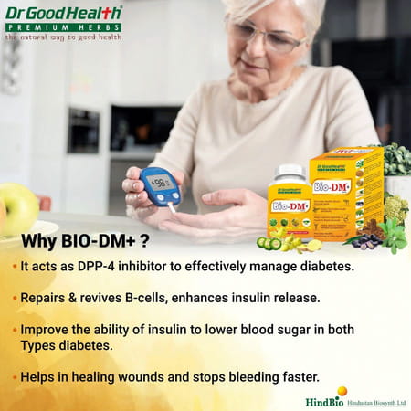 Dr Goodhealth Bio Dm+ Ayurvedic Medicine Diabetes Care Controls Blood Sugar Pack Of 2 120 Tablets
