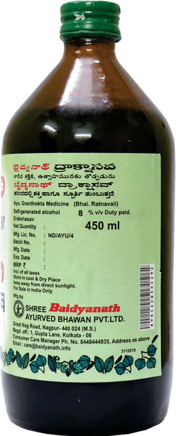 BAIDYANATH ASLI AYURVED DRAKSHASAV 450 ML