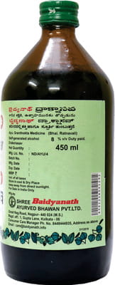 View product image 3