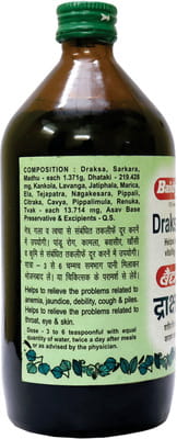 View product image 4