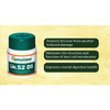 Himalaya Liv-52 Ds 60Tablet Pack Of 2