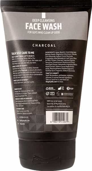 Phy 2- In- 1 Charcoal Face Mask + Scrub - 100 Gm