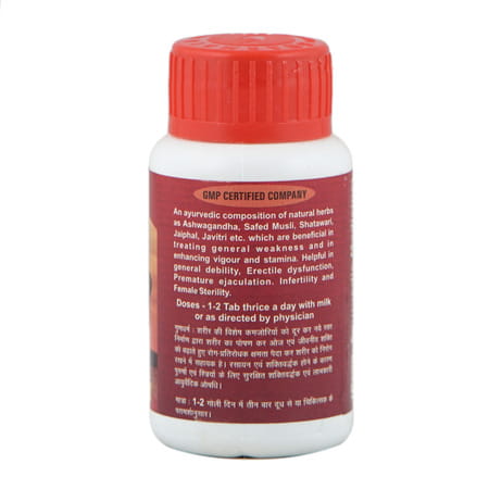 Sharmayu Shaktipunj Tablets - 80n