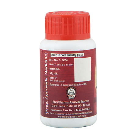 Sharmayu Shaktipunj Tablets - 80n