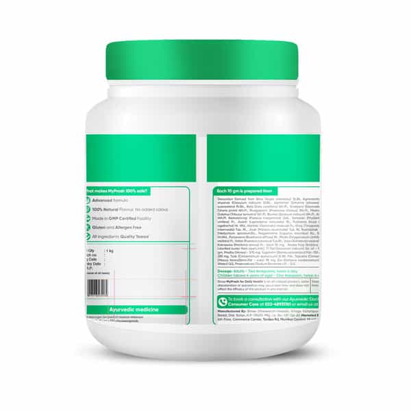 Dr. Vaidya's My Prash Chyawanprash For Daily Health-1 Kg