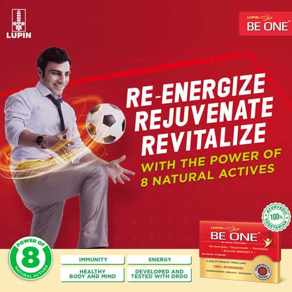 Be One Shilajit Ashwagandha Shatavari 100% Ayurvedic Energy And Immunity - Strip Of 10 Capsules