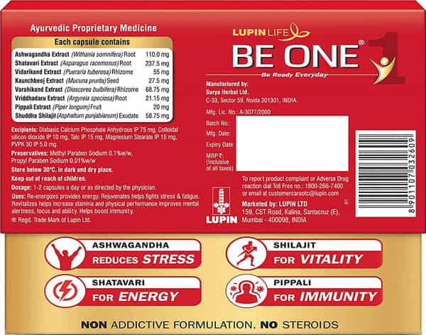 Be One Shilajit Ashwagandha Shatavari 100% Ayurvedic Energy And Immunity - Strip Of 10 Capsules