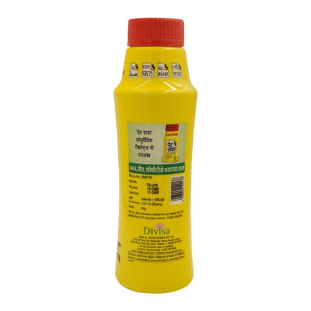 Pet Saffa Natural Laxative Granules Bottle Of 200 G