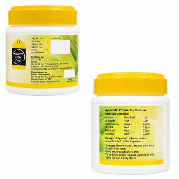 Revinto Kabz-Veda Powder | Natural Relief From Constipation |100Gm Pack Of 2