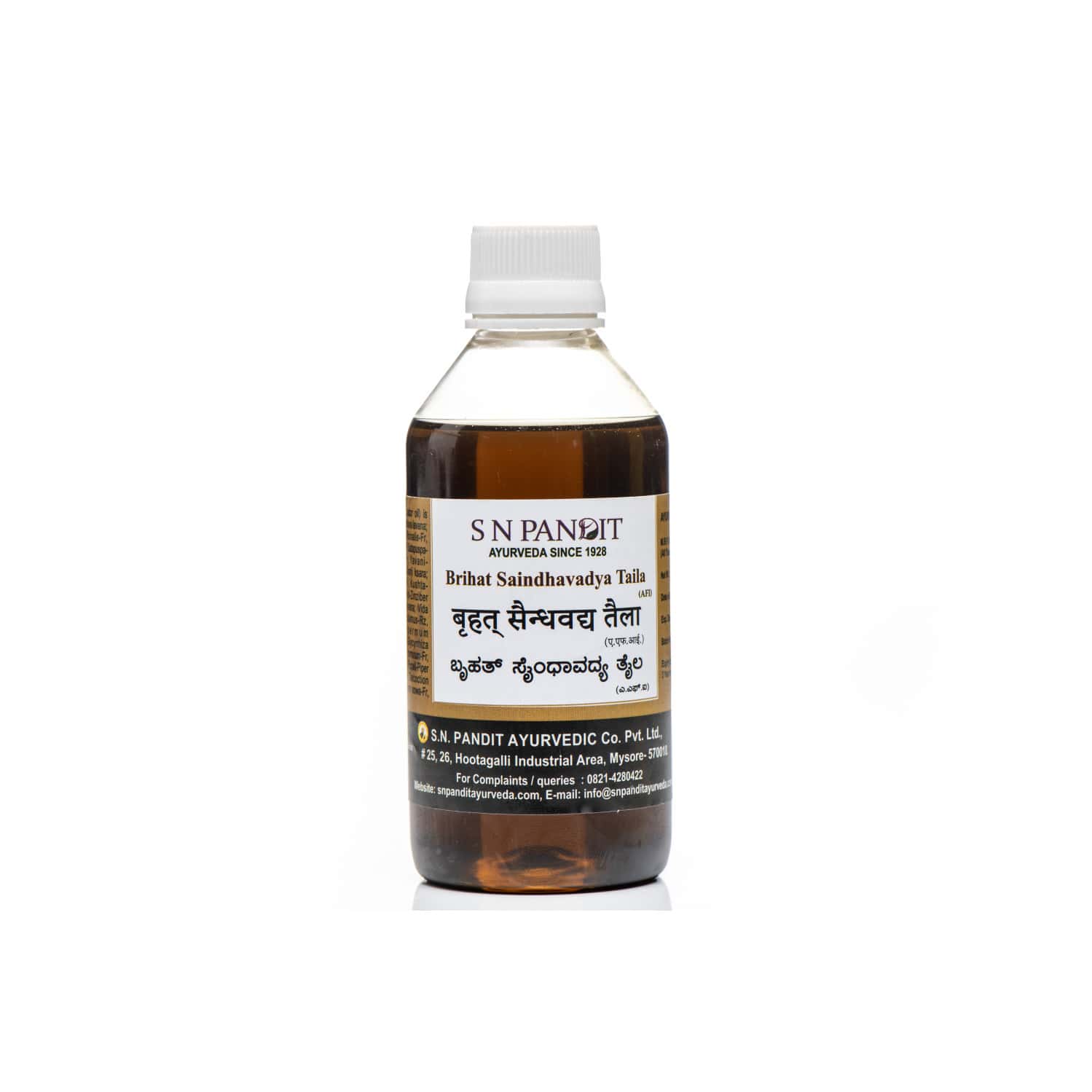 S N Pandit Ayurveda Brihat Saindhavadi Taila - 200ml