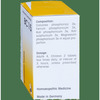 Dr. Reckeweg Bio Combination 15 (Bc 15) Tablet 20 No's