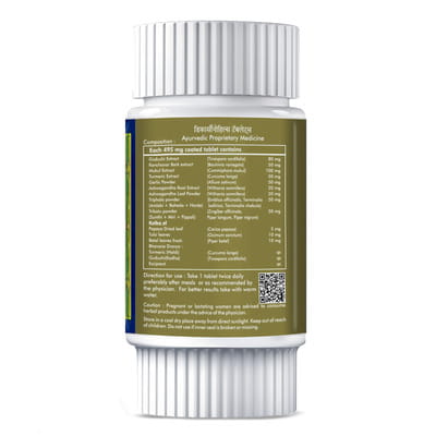 View product image 2