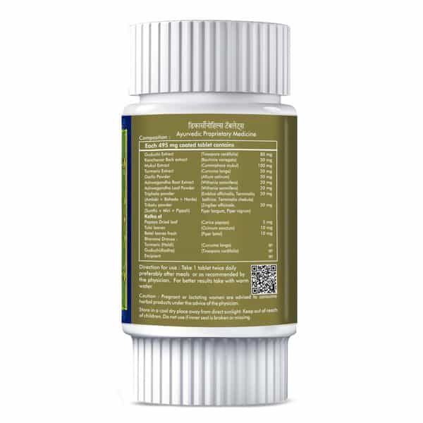 Herbal Hills Dekarsinohills Tablet 60 Counts