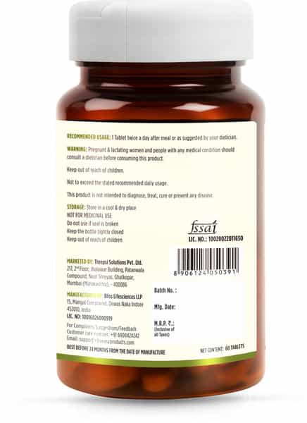 Liveasy Wellness Immunity Pro - Vitamin C & Zinc - With Herbal Immunity Blend - 60 Tablets