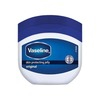 Vaseline Petroleum Jelly 42 Gm