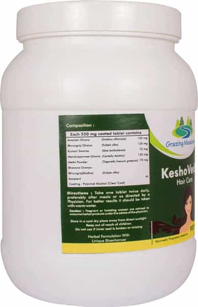 Grazing Meadows Kesho Vedic 900 Tablets | Herbal Supplement For Hair Care (Pack Of 5)