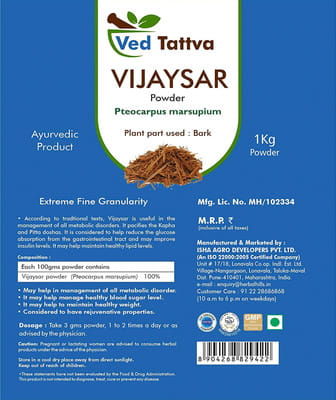 View product image 3
