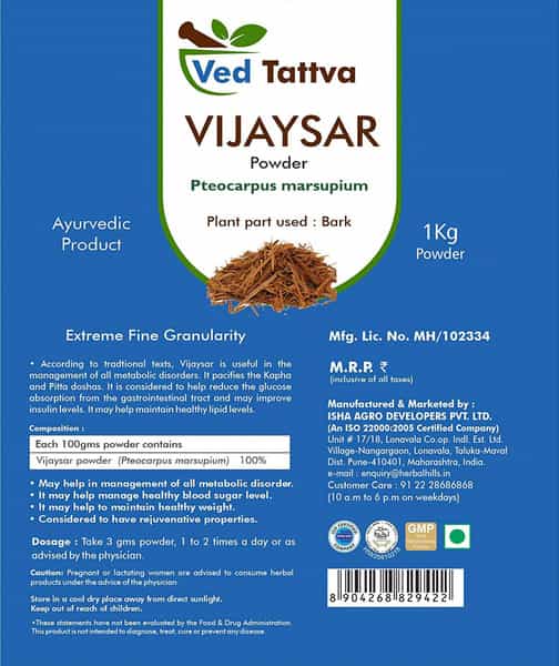 Ved Tattva Vijaysar Powder 1 Kg Natural And Pure Vijaysar Wood Sugar Control Powder