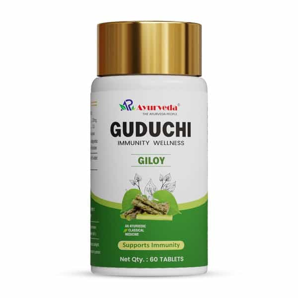 A R Ayurveda Guduchi Tablets | Giloy Herbal Ayurvedic Supplement - 60 Tablets