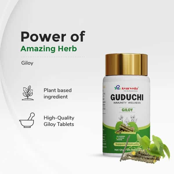 A R Ayurveda Guduchi Tablets | Giloy Herbal Ayurvedic Supplement - 60 Tablets