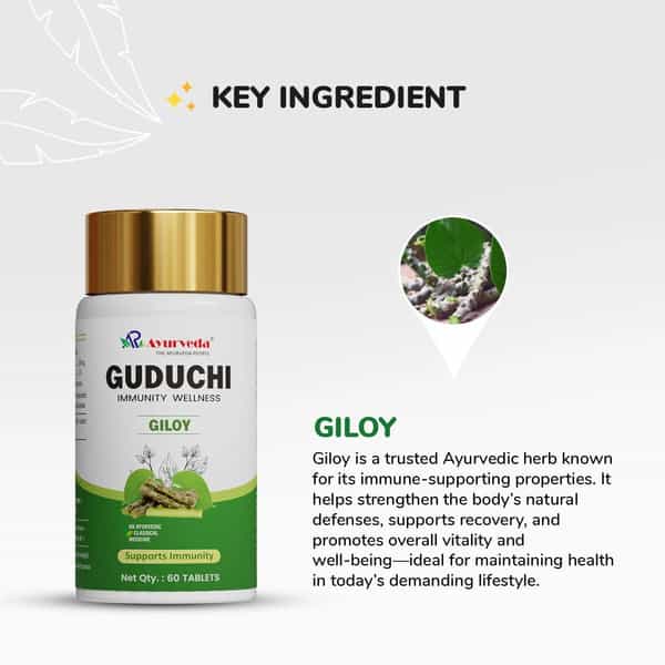A R Ayurveda Guduchi Tablets | Giloy Herbal Ayurvedic Supplement - 60 Tablets