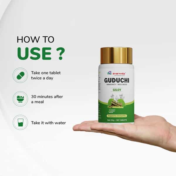 A R Ayurveda Guduchi Tablets | Giloy Herbal Ayurvedic Supplement - 60 Tablets