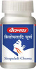 Baidyanath Sitopaladi Churna For Healthy Respiratory System & Digestion(Pack Of 2)