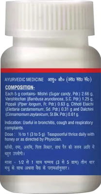 View product image 2
