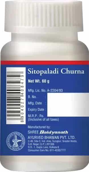 Baidyanath Sitopaladi Churna For Healthy Respiratory System & Digestion(Pack Of 2)