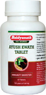 View product image 1