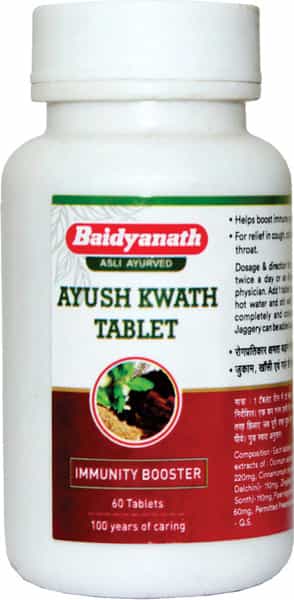 Baidyanath Nagpur Ayush Kwath Tablets Immunity Booster 60 Tablets (Pack Of 2)