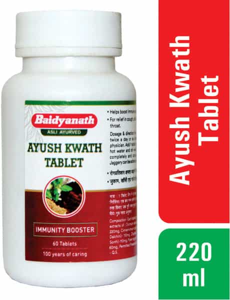 Baidyanath Nagpur Ayush Kwath Tablets Immunity Booster 60 Tablets (Pack Of 2)