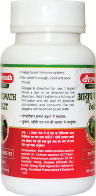 View product image 4