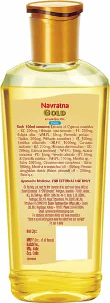 Navratna Gold Ayurvedic Oil - 300 Ml