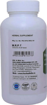View product image 5