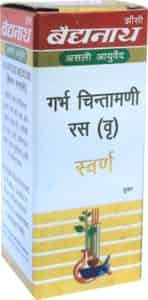 Baidyanath Jhansi Garbhachintamani Ras (s.y.) 25 Tab