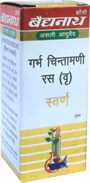 Baidyanath Jhansi Garbhachintamani Ras (S.y.) 25 Tab