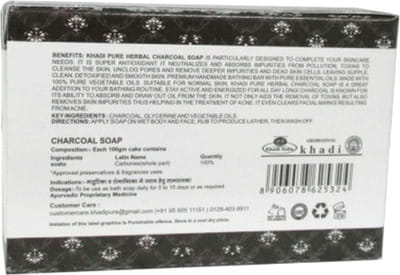 View product image 2