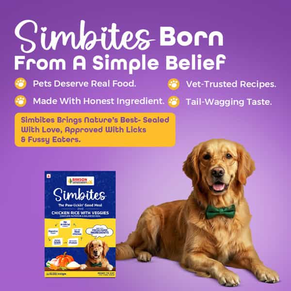 Bakson Veterinary Simbites Chicken Rice With Veggies Wet Food For Dogs 300 Gm (Pack Of 6)