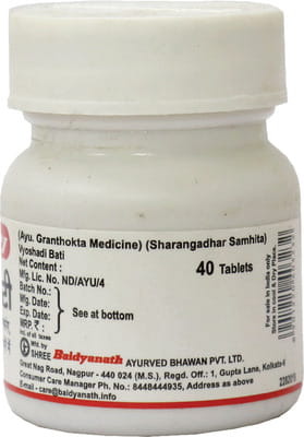 View product image 2