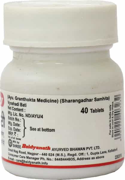 Baidyanath Asli Ayurved Vyoshadi Bati 40 Tablets (Pack Of 3) For Cough & Cold Dry Cough