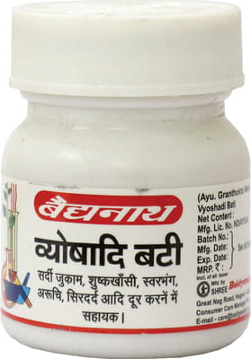 View product image 4