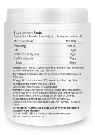 Natures Velvet Senior Protein 400gms