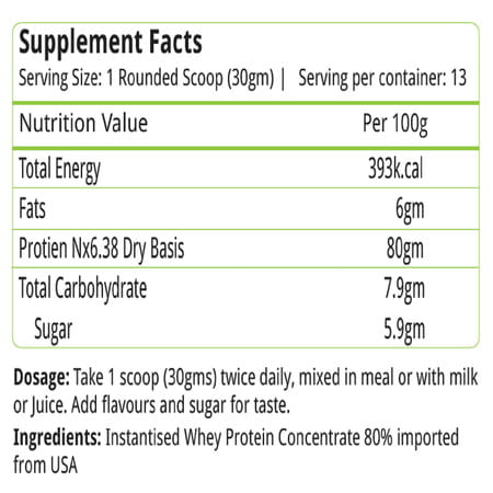 Natures Velvet Senior Protein 400gms