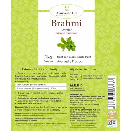 Ayurvedic Life Brahmi Powder - 1 Kg Value Pack Of 4