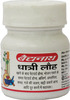 Baidyanath Asli Ayurved Dhatri Loha | Improve Digestive Natural Constipation Relief - 40x2 Tablets